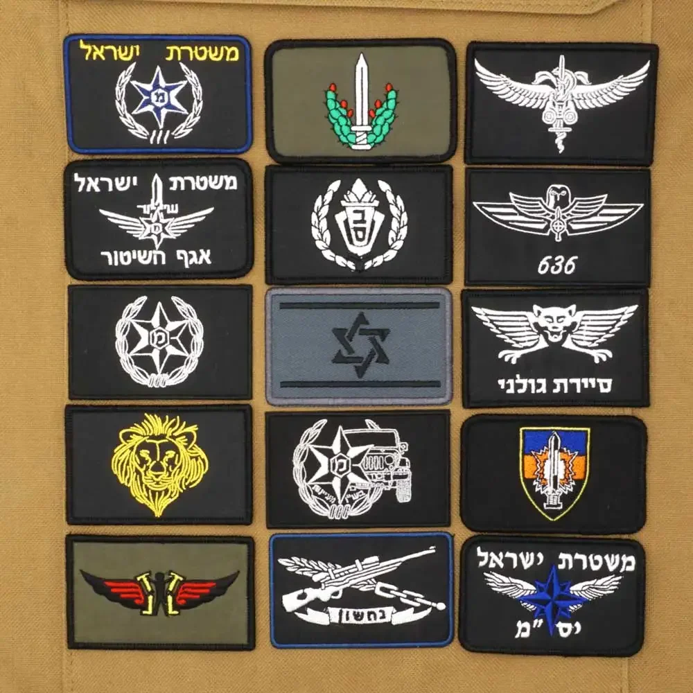 Israel Flag-刺繍されたミリタリーパッチ,バッジ, - Urban Backpack Tactical のレビューと価格