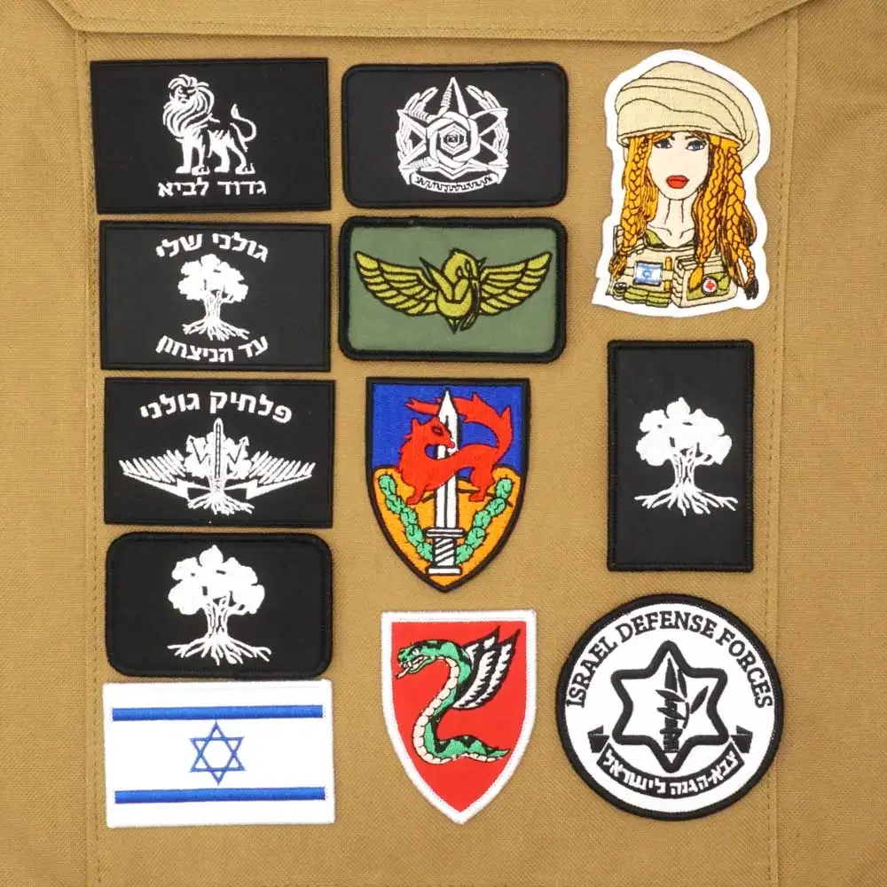 Israel Flag-刺繍されたミリタリーパッチ,バッジ, - Urban Backpack Tactical のレビューと価格