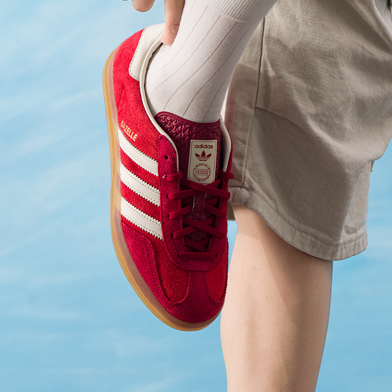 アディダス レディースシューズ オリジナル GAZELLE  - Adidas Shoes Gazelle のレビューと価格