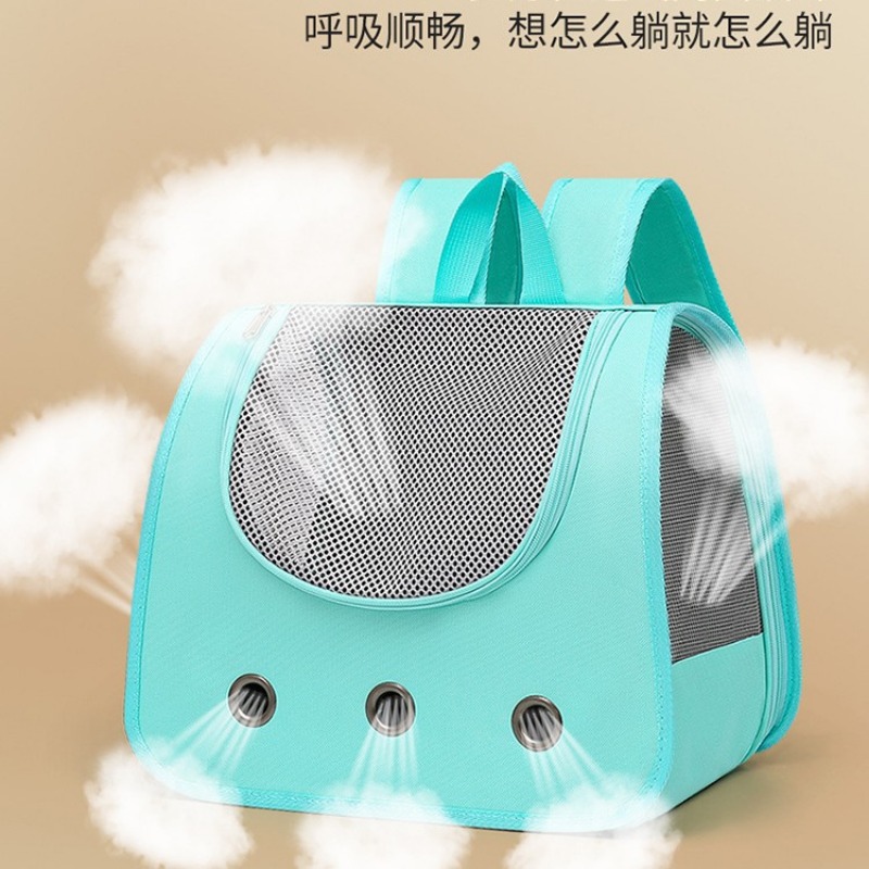 折りたたみ式通気性ペットバッグ、ポータブル猫犬用通気性キャッ - Foldable Backpack Small のレビューと価格